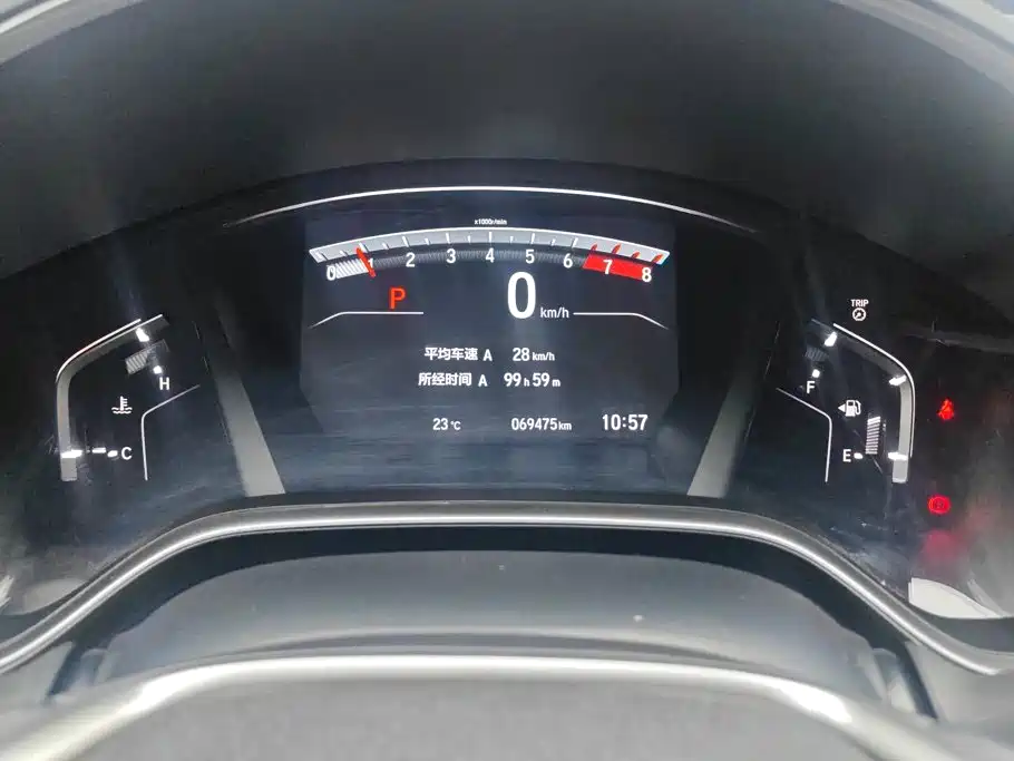 Honda CR-V — миниатюра 14