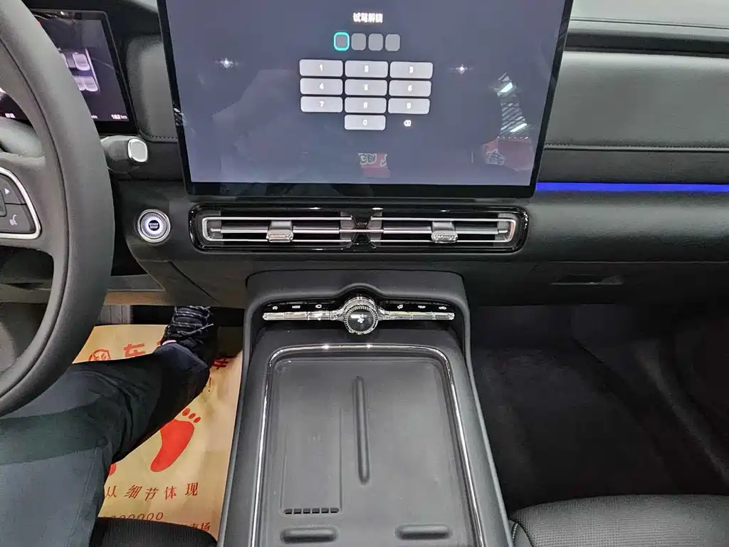 Hongqi Hongqi HS5 - фото 13