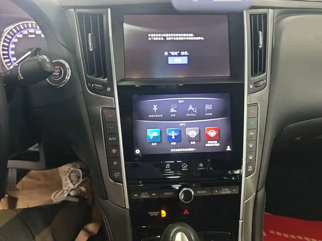 Infiniti Q50L — миниатюра 13