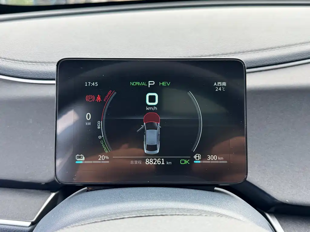 BYD Qin PLUS — миниатюра 9