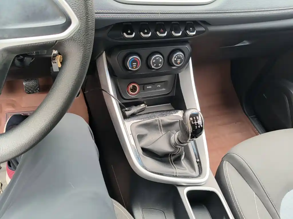 Baojun 530 — миниатюра 14