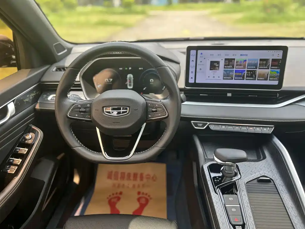 Geely Xingrui — миниатюра 19