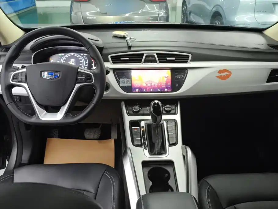 Geely Boyue — миниатюра 12