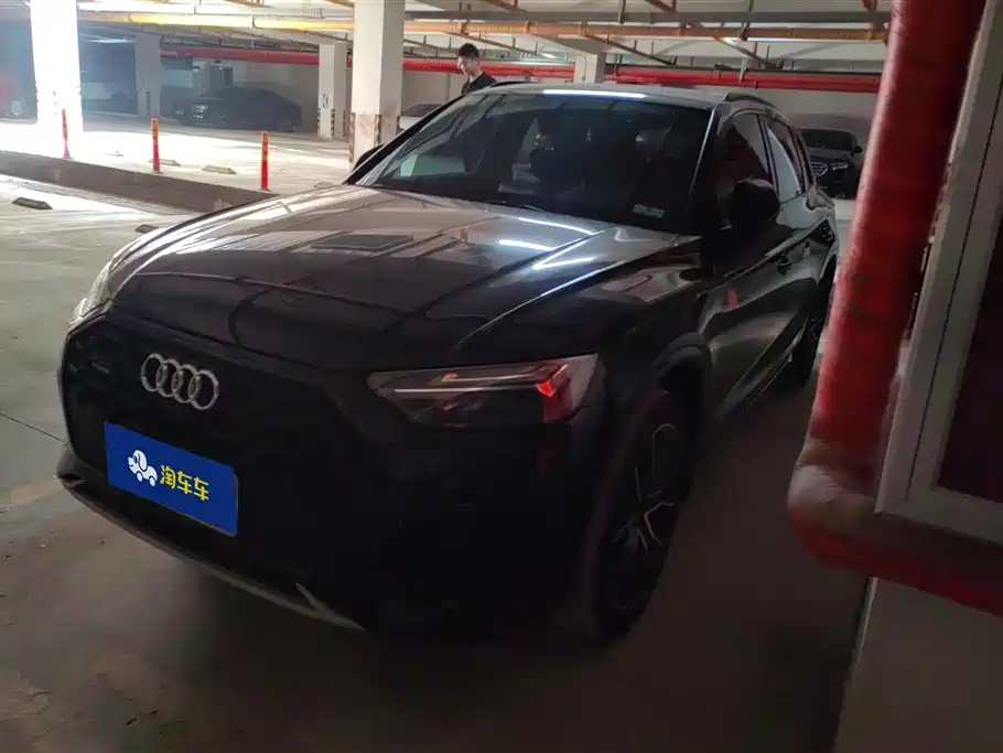 Купить Audi Q5L
