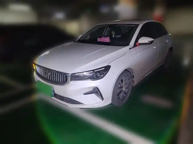 GEELY AUTOMOBILE EMGRAND