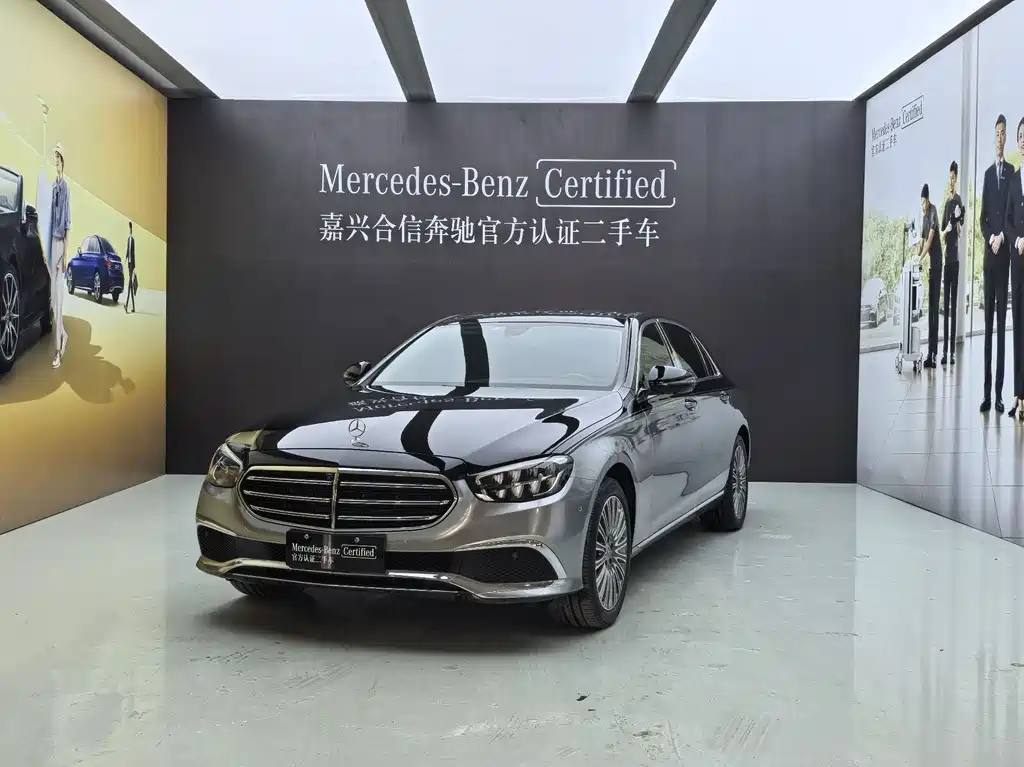 Mercedes-Benz E-Class 2022