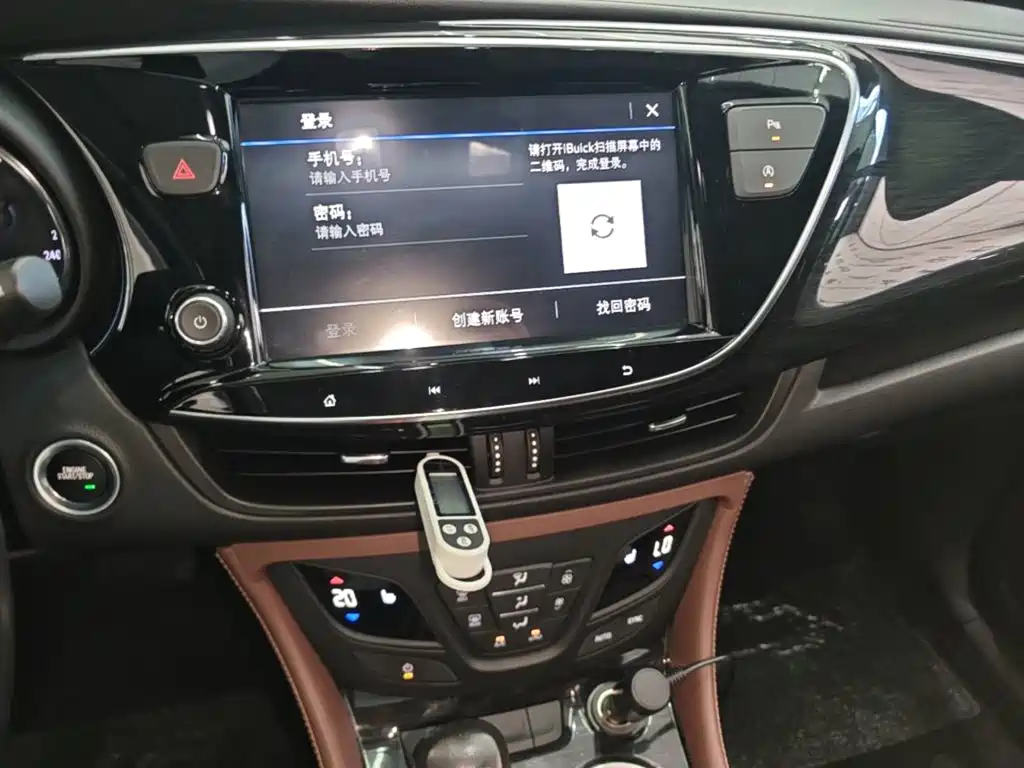 Buick Envision Plus — миниатюра 13