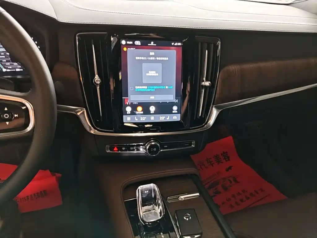 Volvo S90 — миниатюра 13