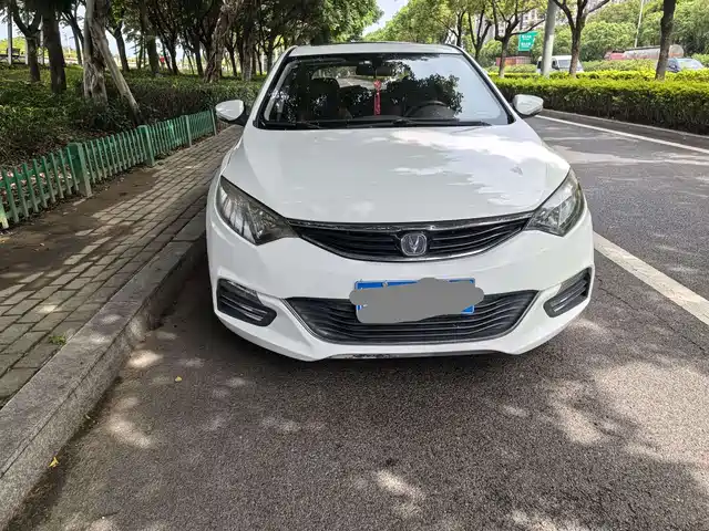 2014 Changan Eado