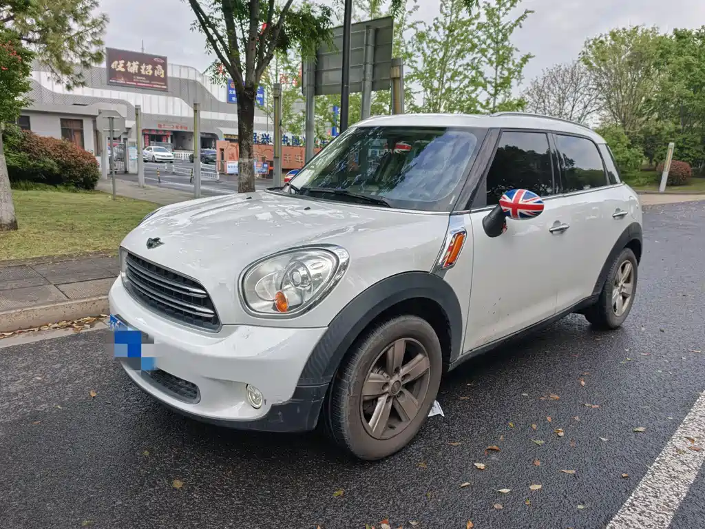Mini Mini Countryman 2015