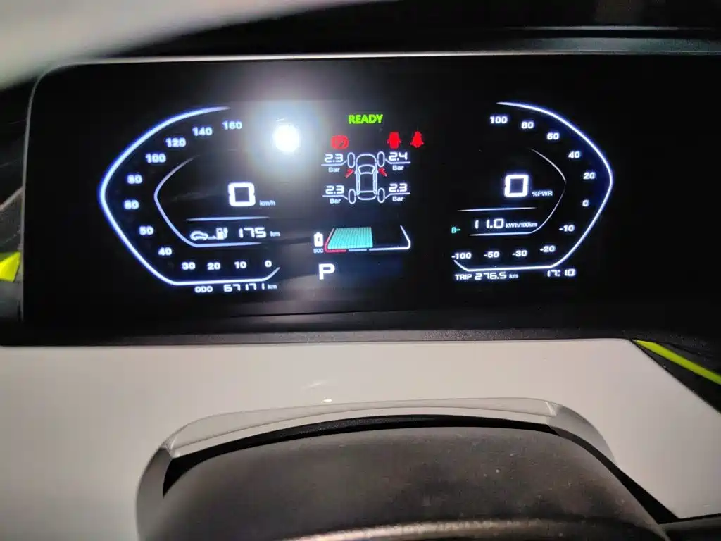 Changan Benben E-Star — миниатюра 7
