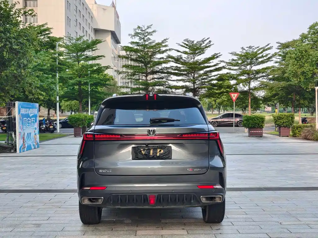 Changan CS75 PLUS — миниатюра 14