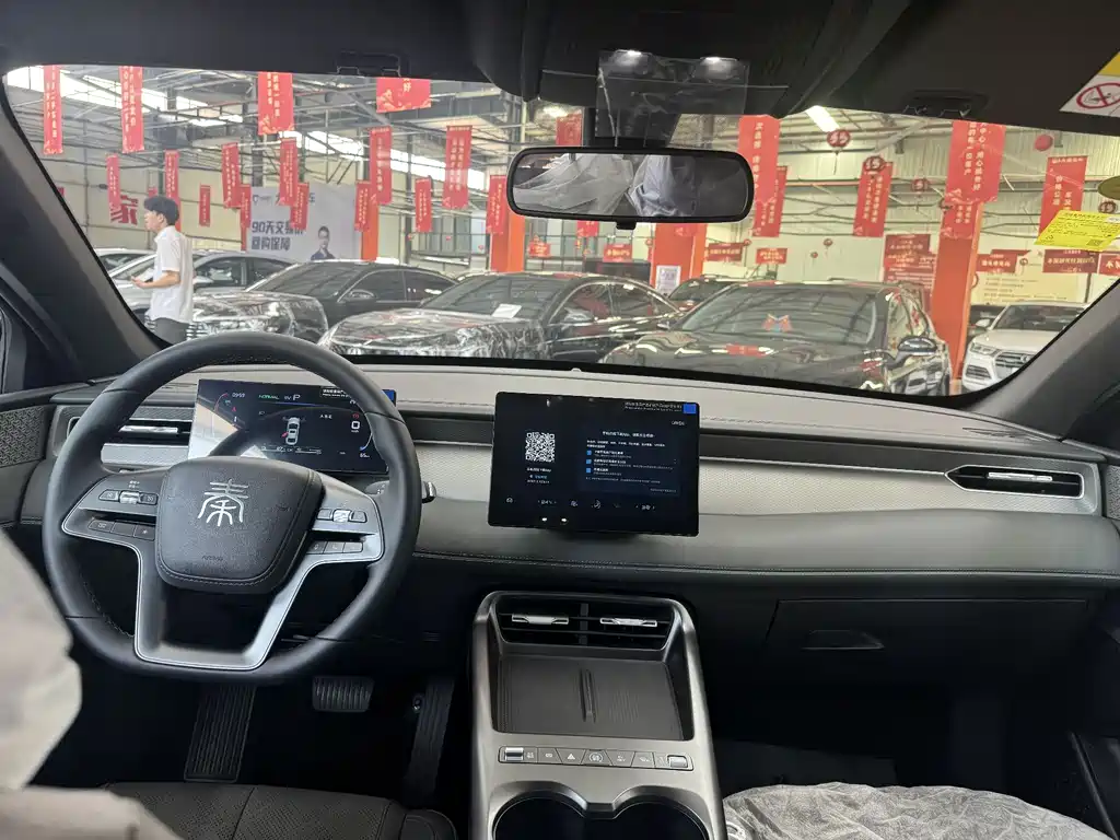 BYD Qin Plus PLUS 2026 DM-i 128KM