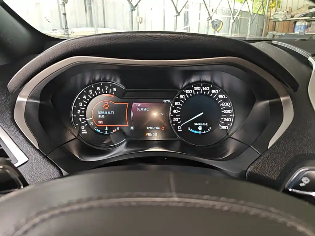 Lincoln MKZ — миниатюра 12