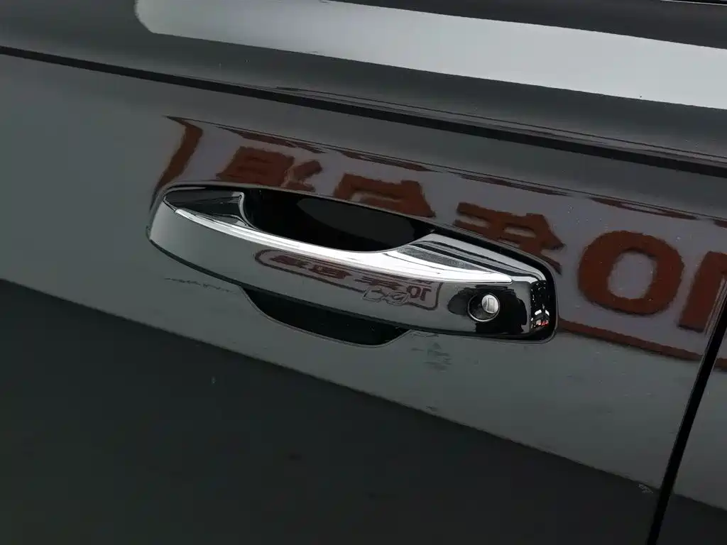 GEELY AUTOMOBILE XINGYUE L