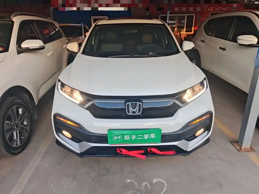 Honda XR-V — миниатюра 3