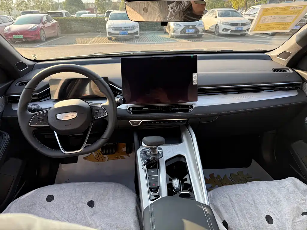 GEELY AUTOMOBILE XINGRUI