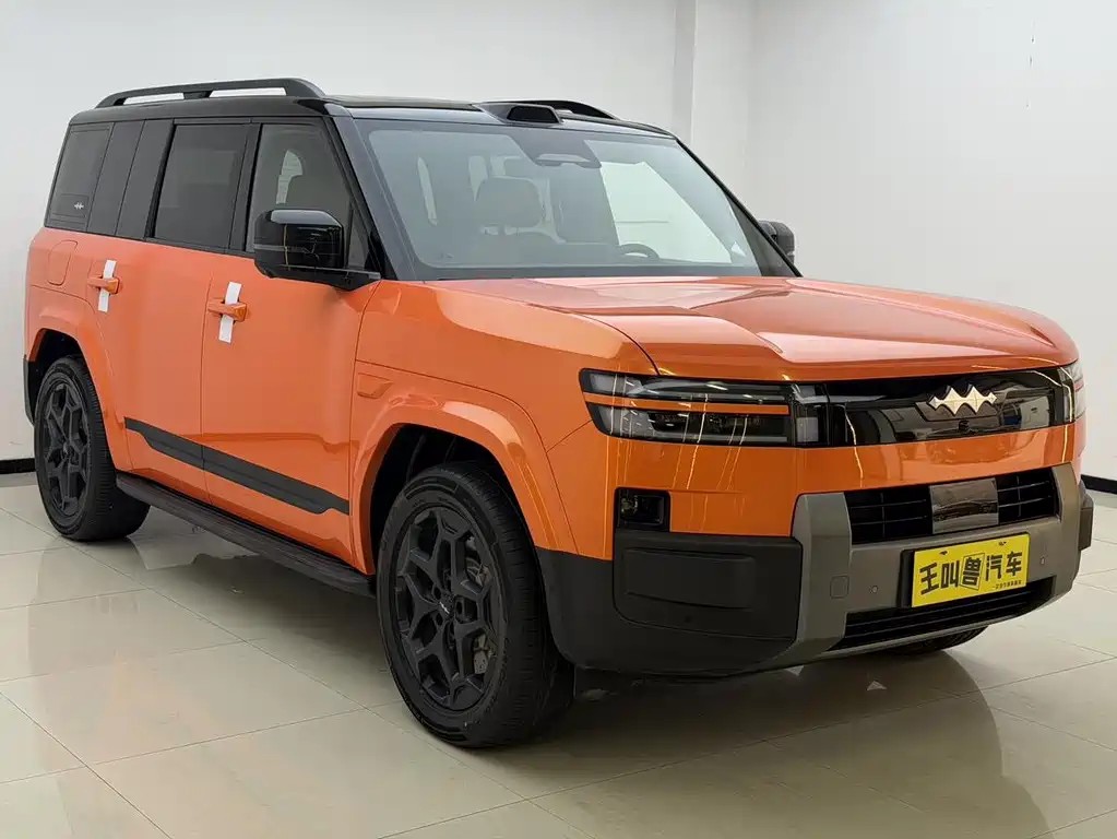 Fang Cheng Bao Ti 7 — миниатюра 3