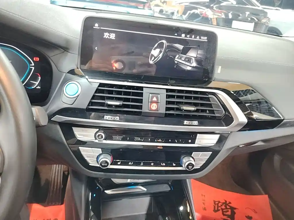 BMW iX3 — миниатюра 13