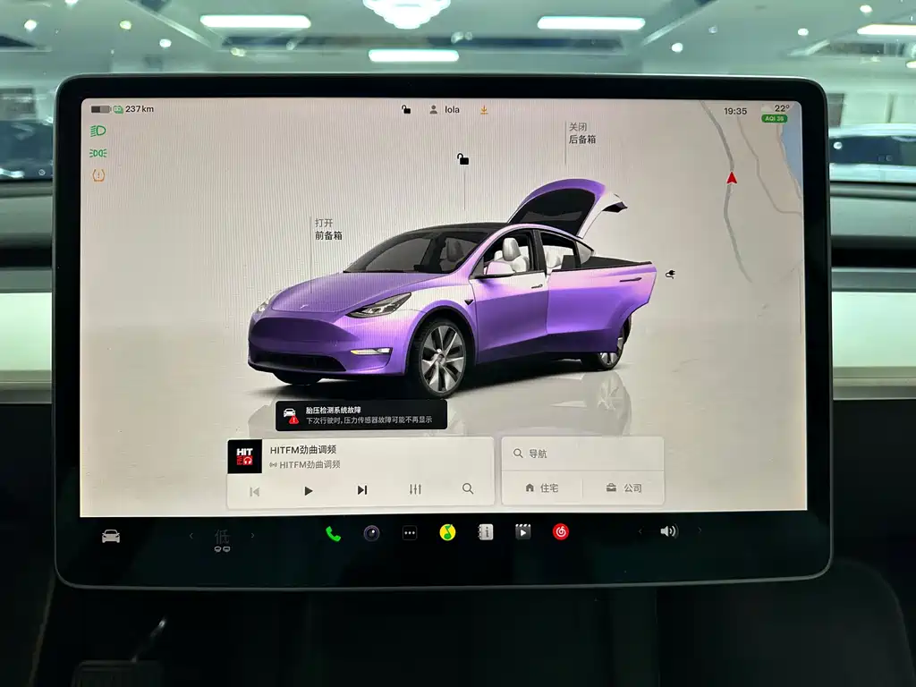 TESLA MODEL Y