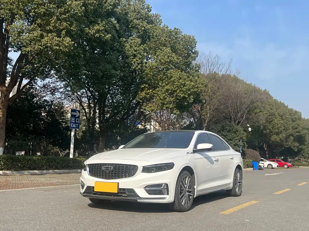 GEELY AUTOMOBILE XINGRUI