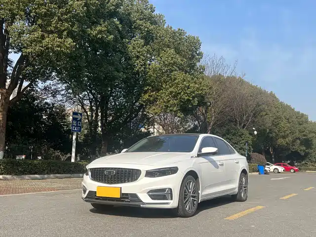 GEELY AUTOMOBILE XINGRUI