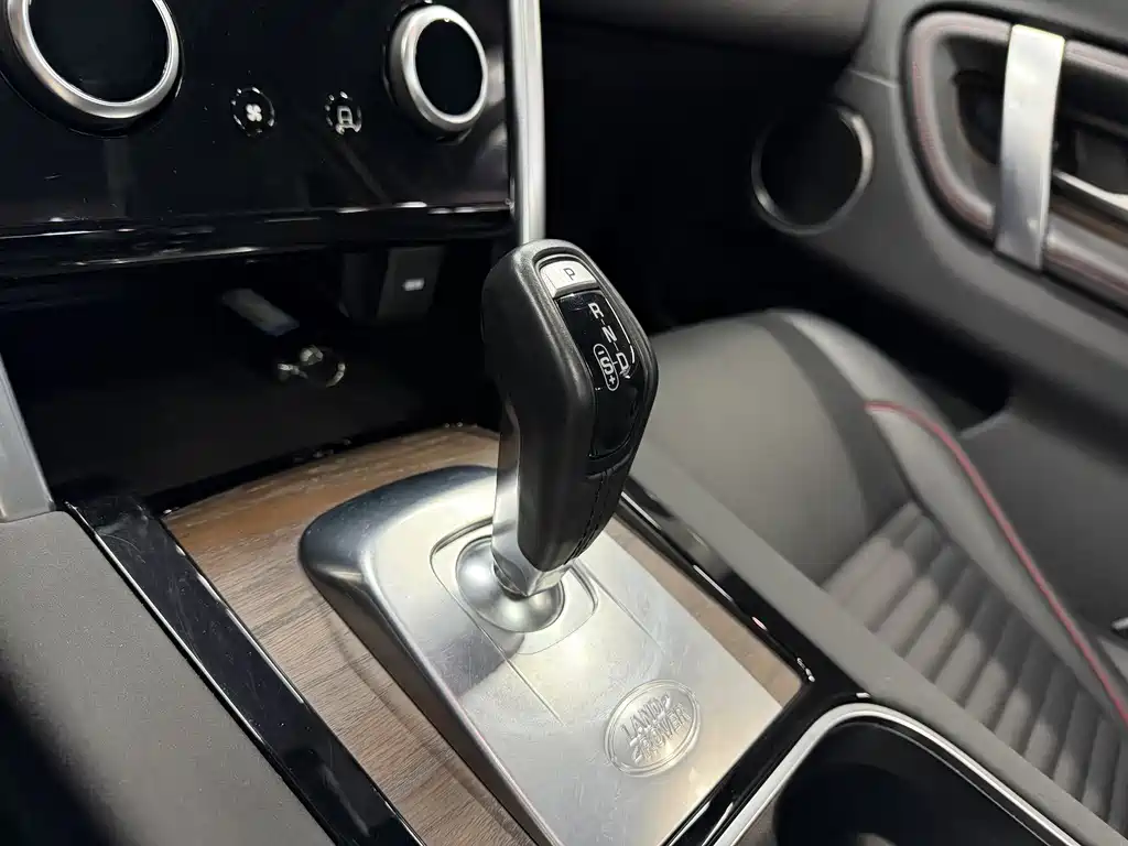 LAND ROVER DISCOVER SPORTS