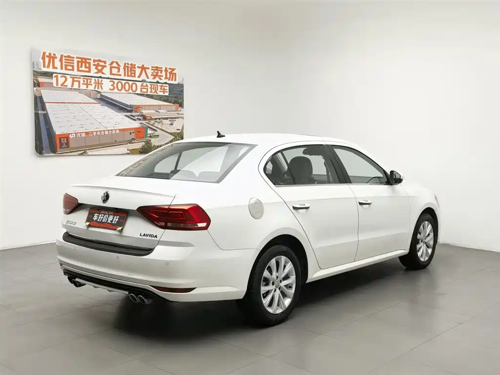 Volkswagen Lavida 2017 1.6L AT Comfort