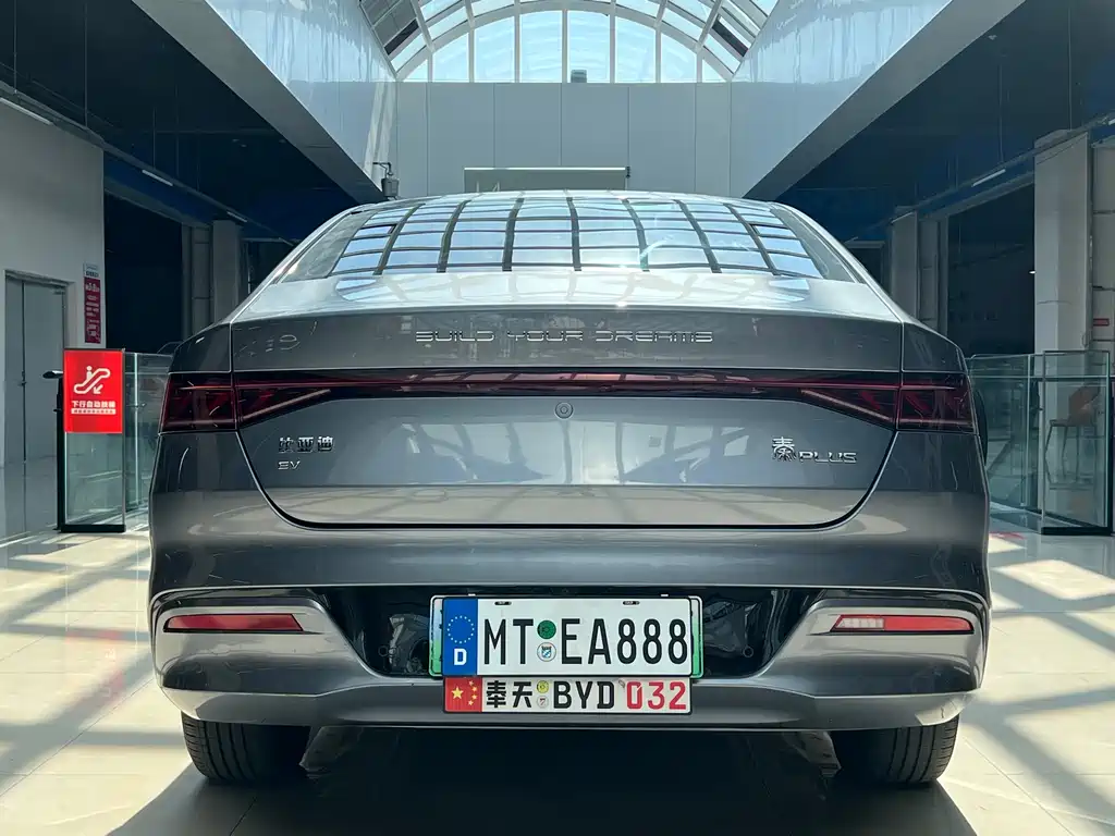 BYD Qin PLUS — миниатюра 8
