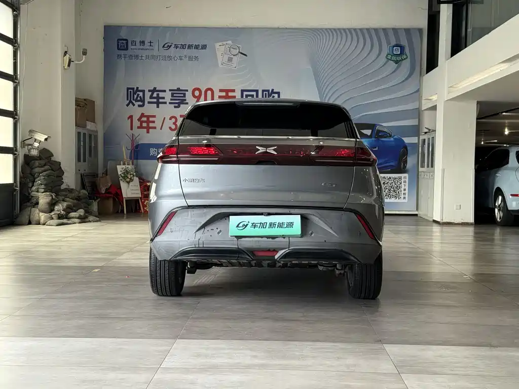 Xpeng G3 2020 460 Enjoy