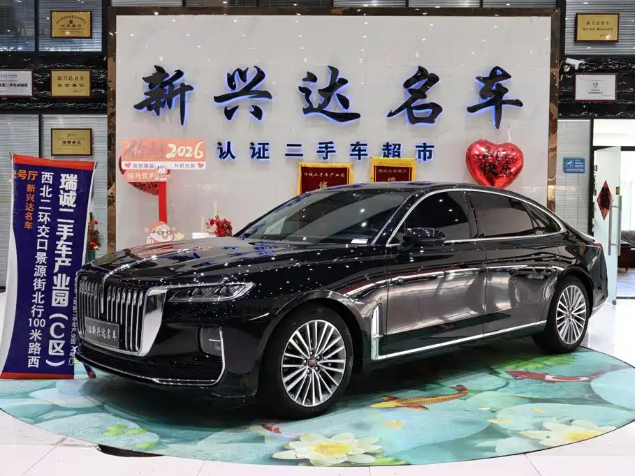 Hongqi Hongqi H9