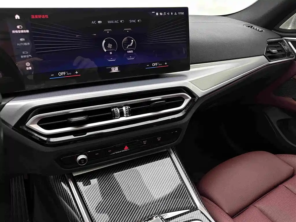 BMW i4 — миниатюра 14