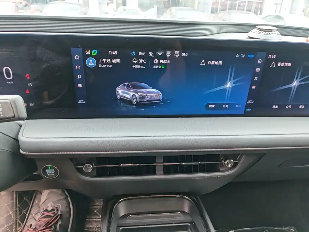 Ford Mondeo — миниатюра 13