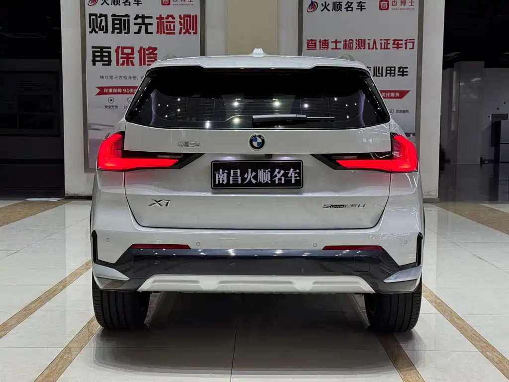 BMW X1 — миниатюра 7
