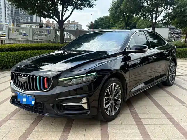 2024 Geely Xingrui