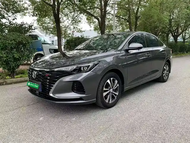 CHANGAN YIDONG 2022