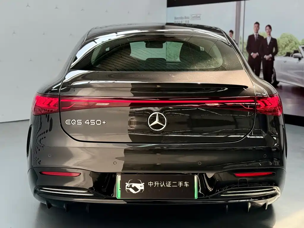 Mercedes-Benz EQS — миниатюра 5