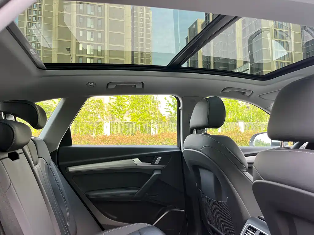 Audi Q5L 2023 40T Fashion