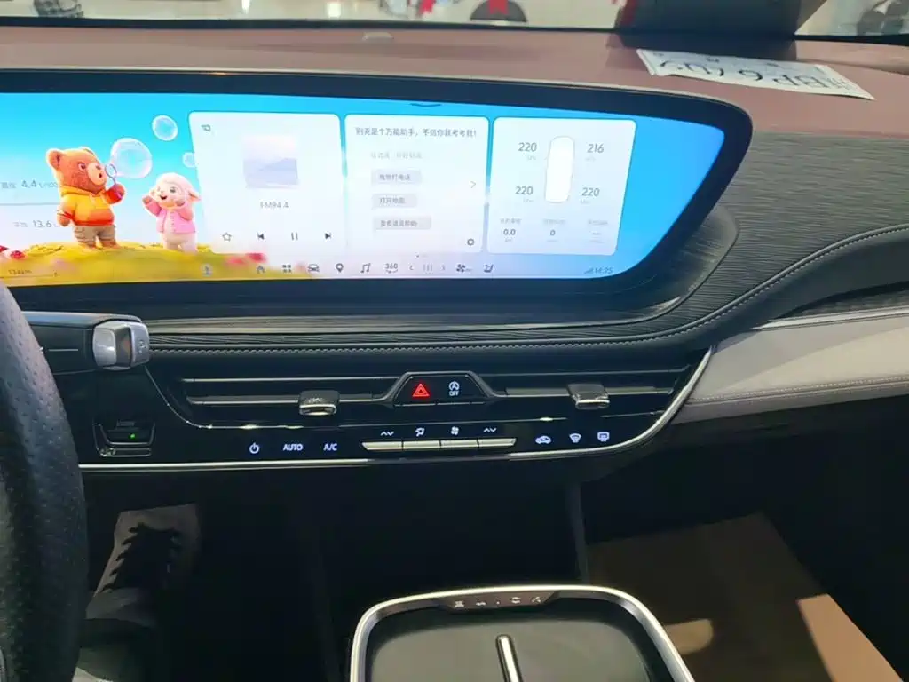 Buick LaCrosse — миниатюра 13