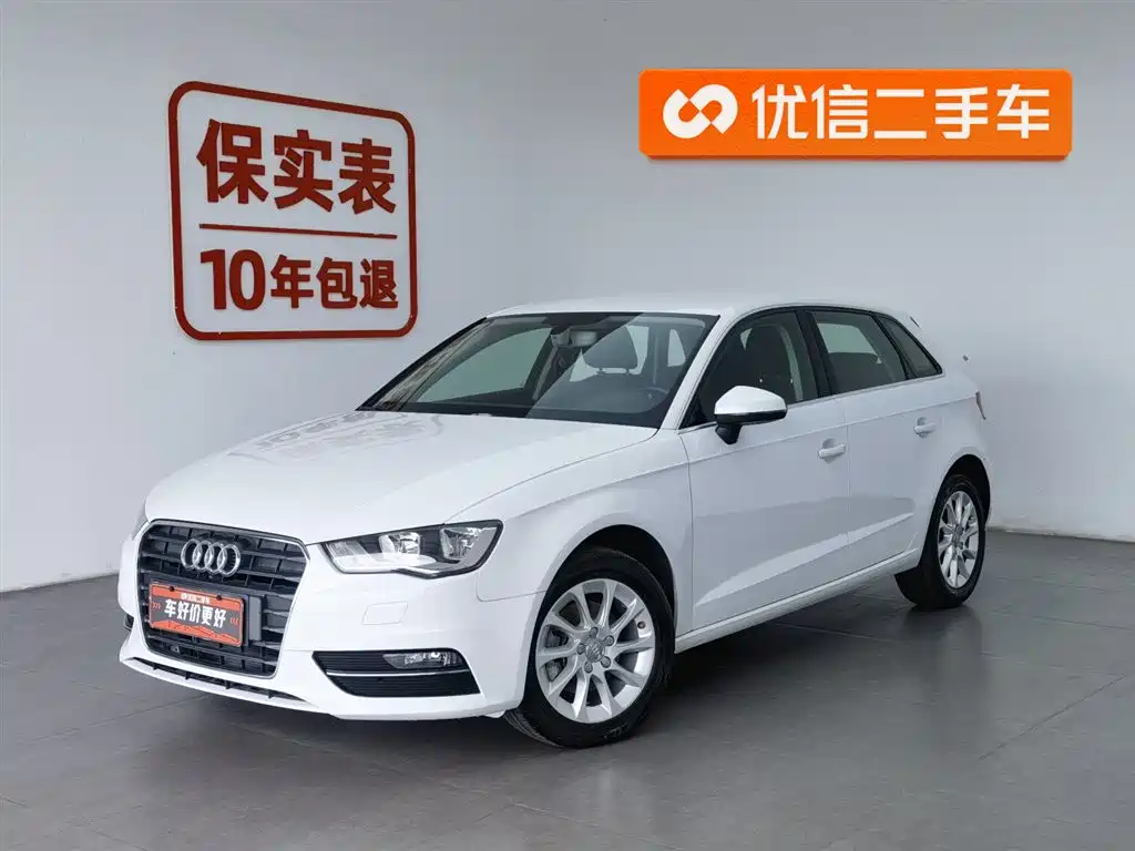 Audi A3 2016
