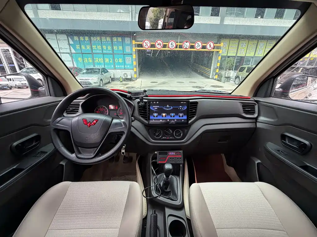 Wuling Hongguang V — миниатюра 7