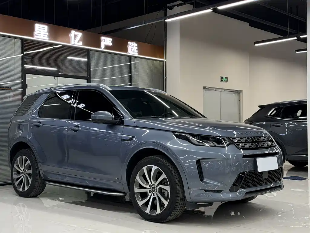 LAND ROVER DISCOVER SPORTS