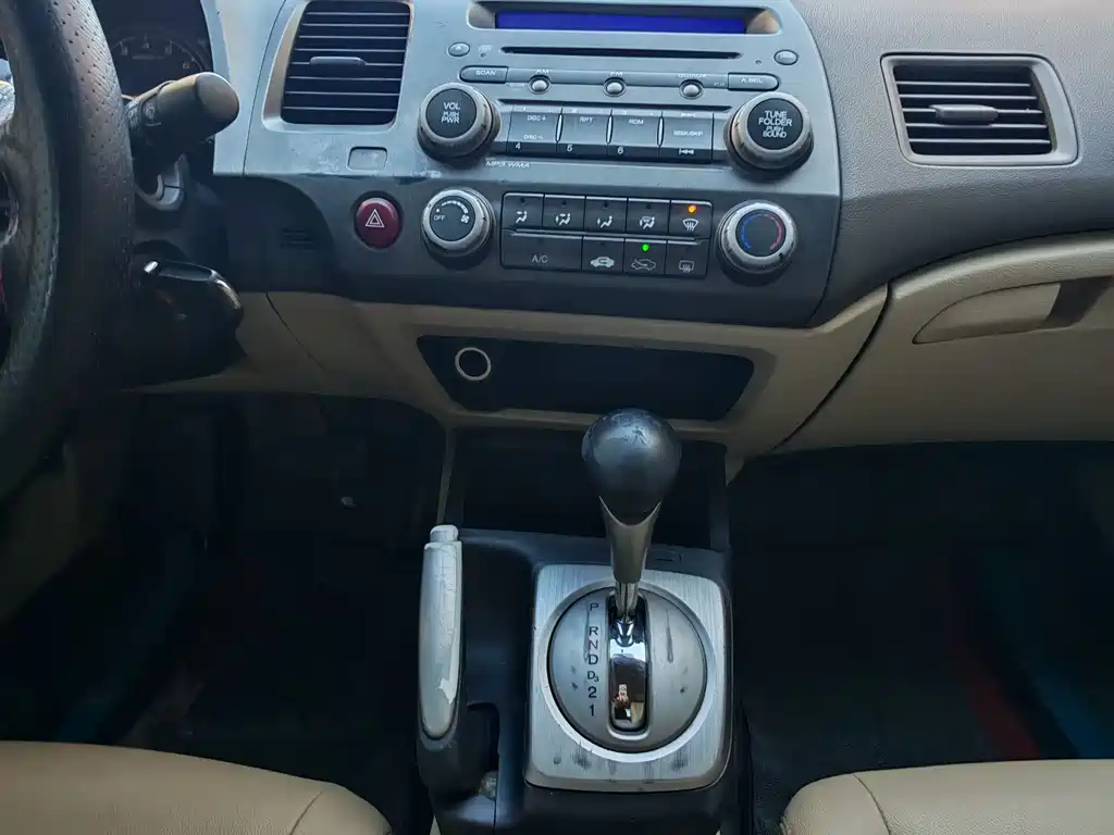 Honda Civic 2006 1.8L AT