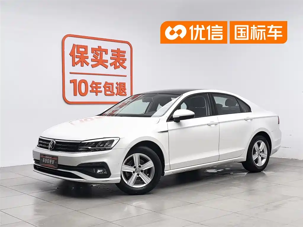 Купить Volkswagen Lamando