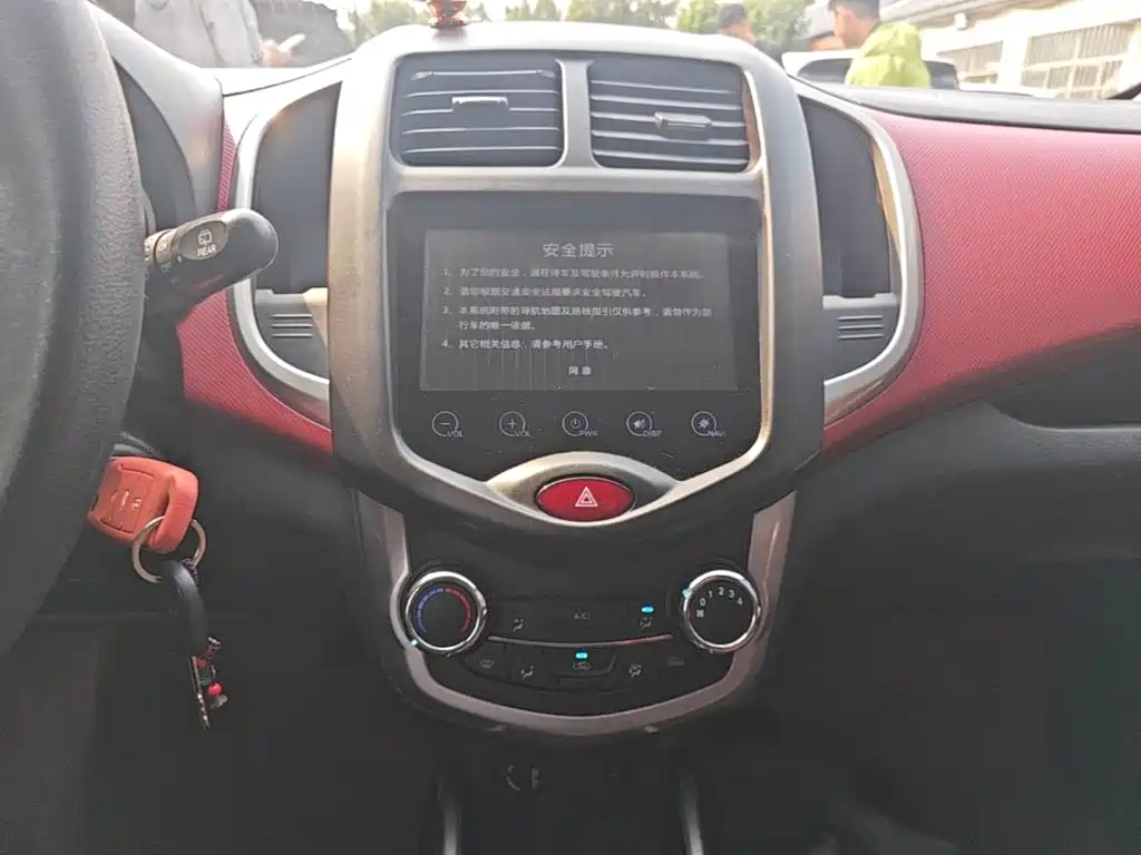 Changan BenBen — миниатюра 13