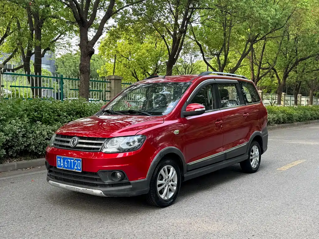 Fengguang Fengguang 360 2015