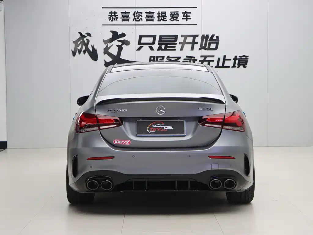 Mercedes-Benz A-Class AMG — миниатюра 23