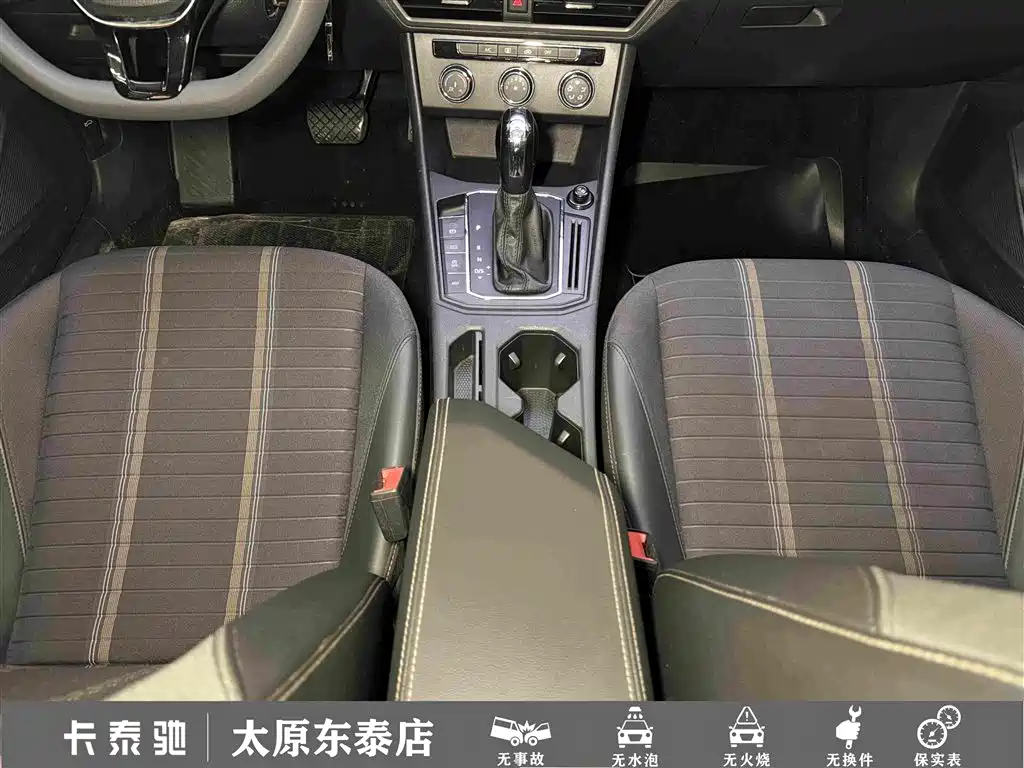 Volkswagen Lavida — миниатюра 20