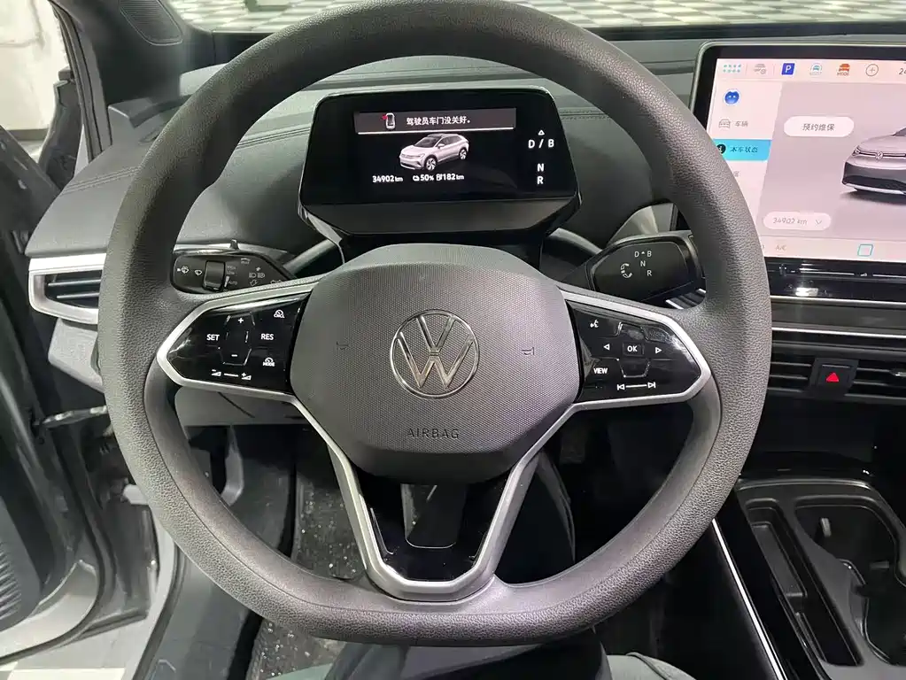 Volkswagen ID.4 Crozz — миниатюра 13