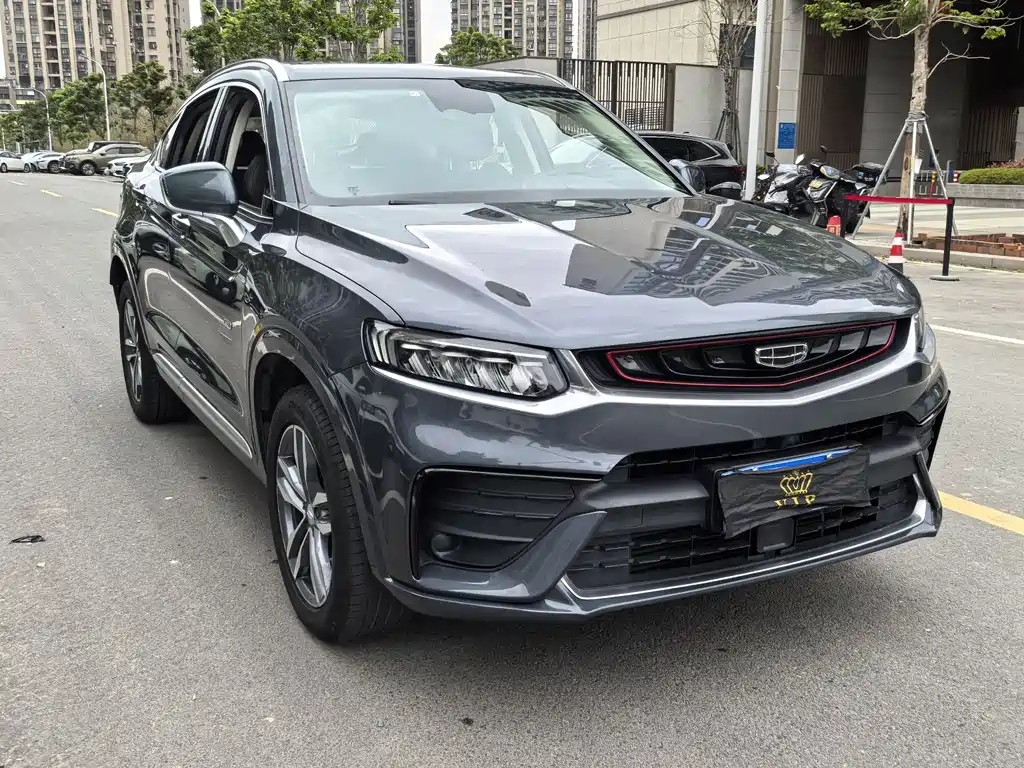 GEELY AUTOMOBILE XINGYUE